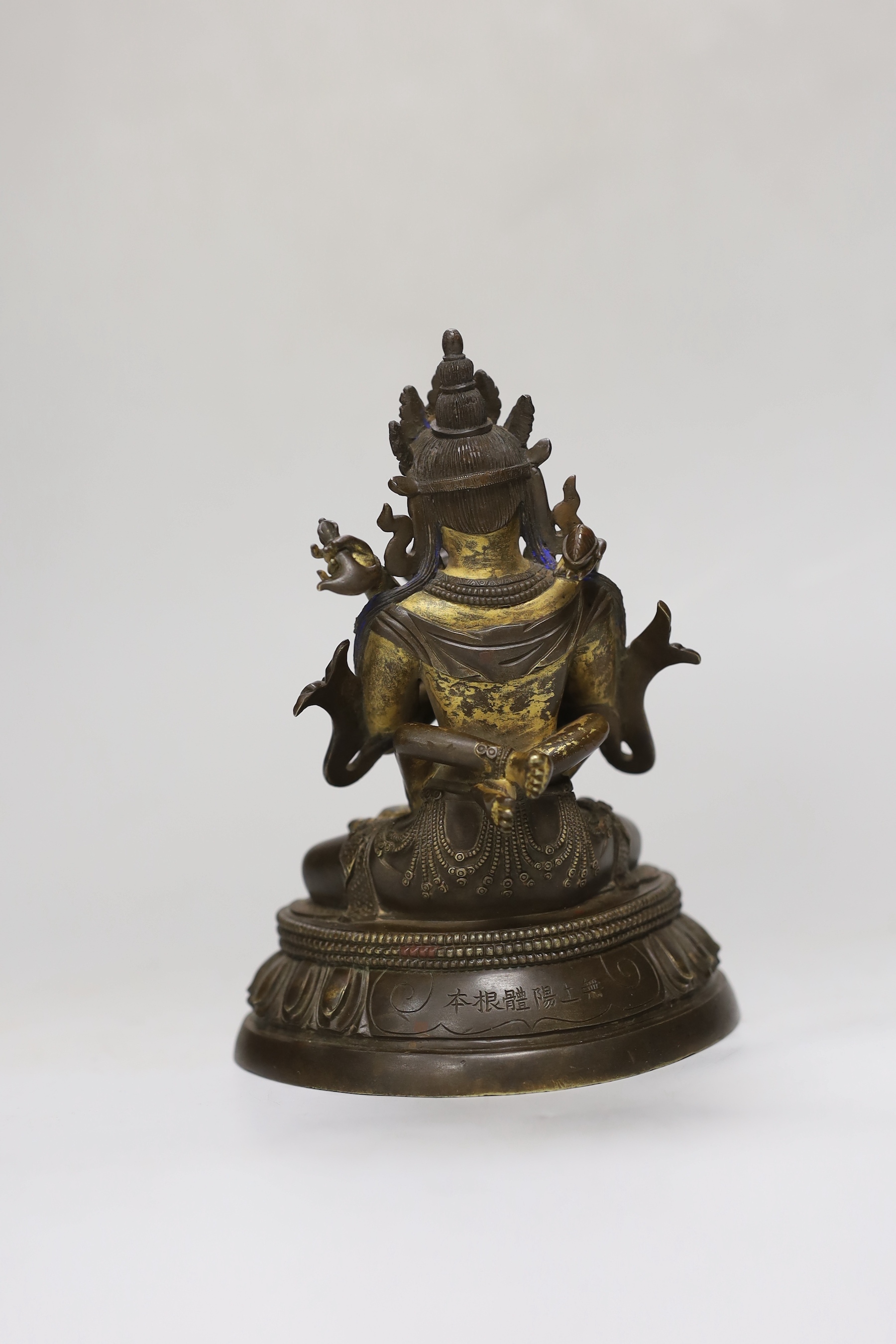 A Sino-Tibetan bronze Vajrasattva and consort, 16cm